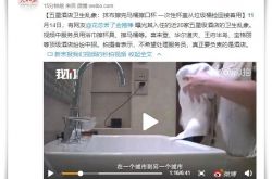 8分钟科普下!【黔东南普工招聘|黔东南技工招聘|黔东南工人招聘网】_哔哩哔哩-2